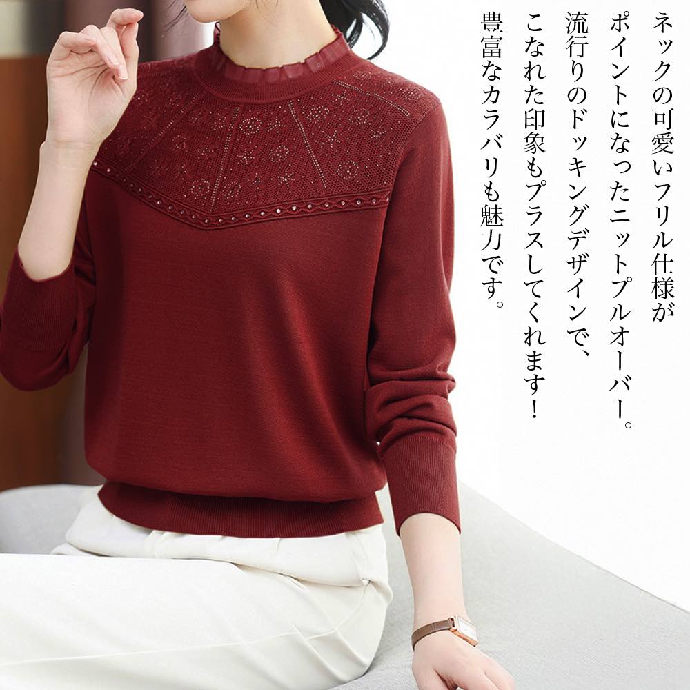 �ڡ������ݥ����Ѥ�20%OFF!���� �֥饦�� ��ǥ����� �ե��ͥå��ץ륪���С� ������� �� �� ���åȥ��� T����� �ե�� �졼�� ���ե��� ���ԡ�...