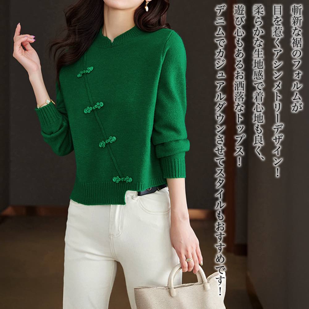 Tシャツレディースアシメ裾ニットト...