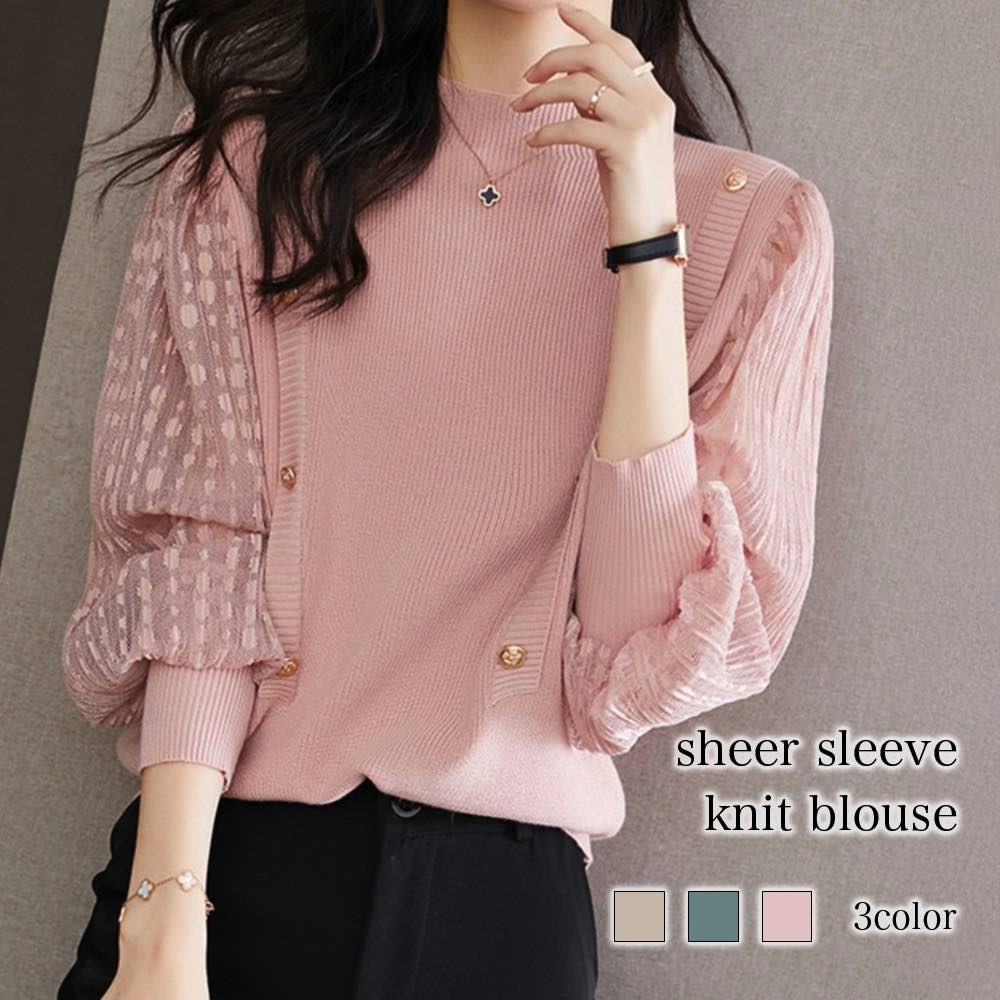 ブラウスレディースシアー袖ニットブ...
