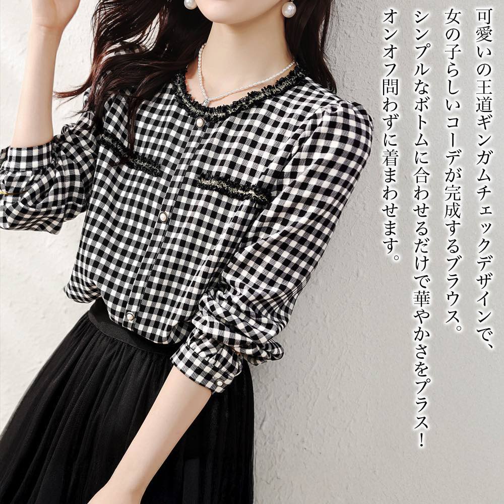 【＼クーポン利用で20%OFF!／】 ブラウス レディース ギンガムチェックブラウス 高品質 長袖 人気 フォーマル 白 事務服 厚手 黒 オフィス レース シフォン フリル おしゃれ ボウタイ Tシャツ カジュアル ブランド きれいめ ノーアイロン 秋 冬 春 カットソー