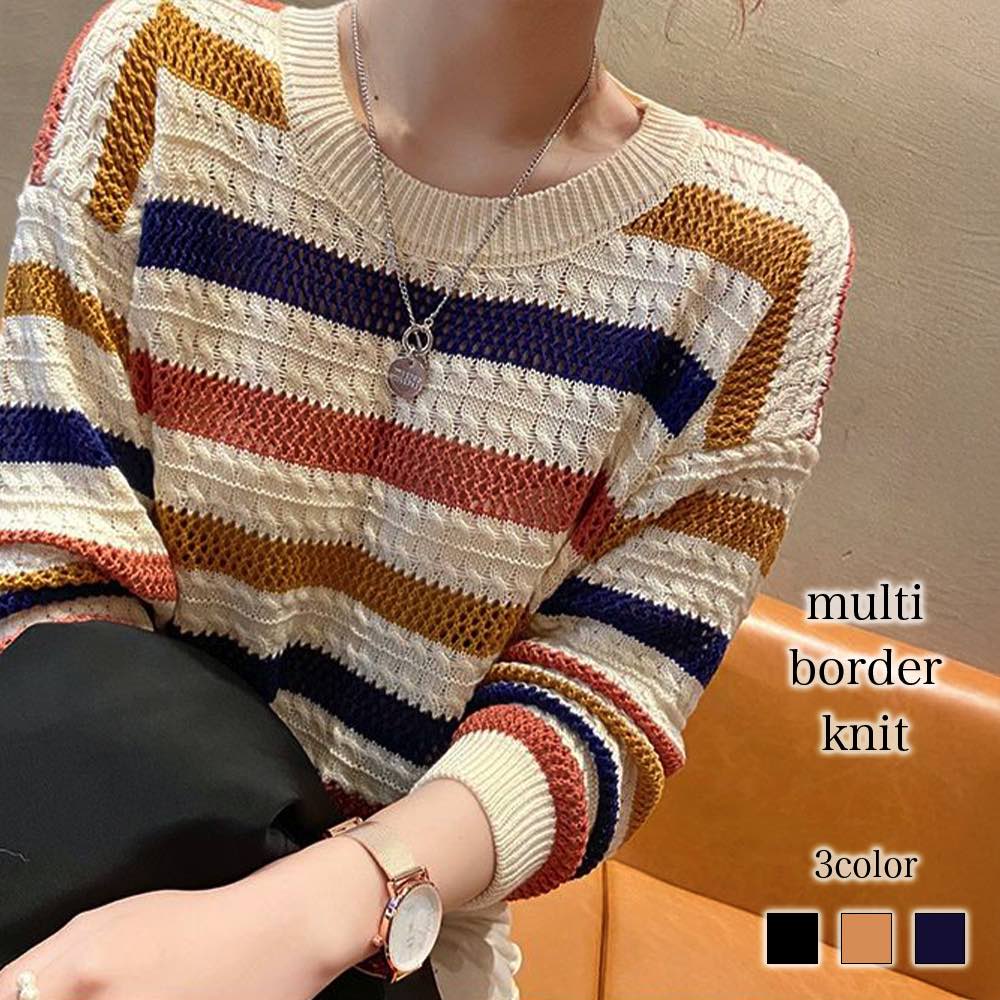 Tシャツレディースマルチボーダーニ...