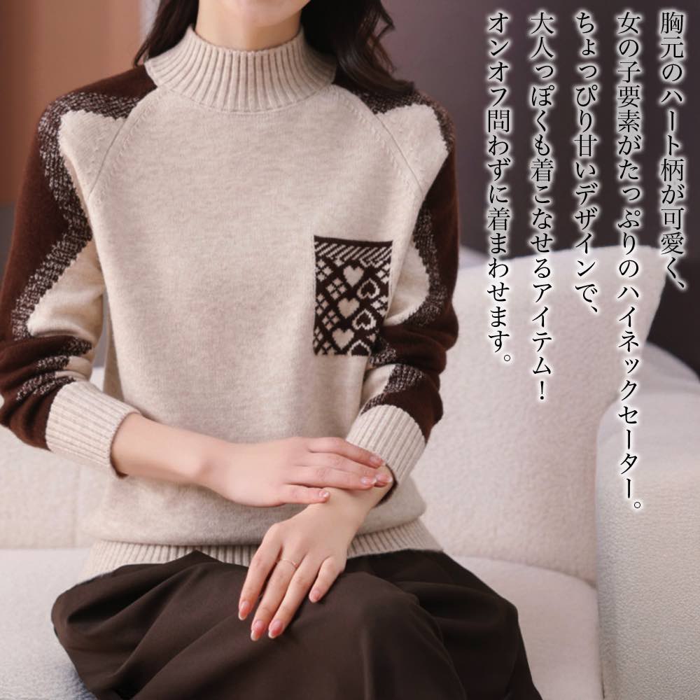 �ڡ������ݥ����Ѥ�20%OFF!���� �������� ��ǥ����� �ϡ������ϥ��ͥå��������� �͵� �ϥ��ͥå� ��� �� �դ�դ� ���ä��� ������ �� �� �Υ�ǥ�...