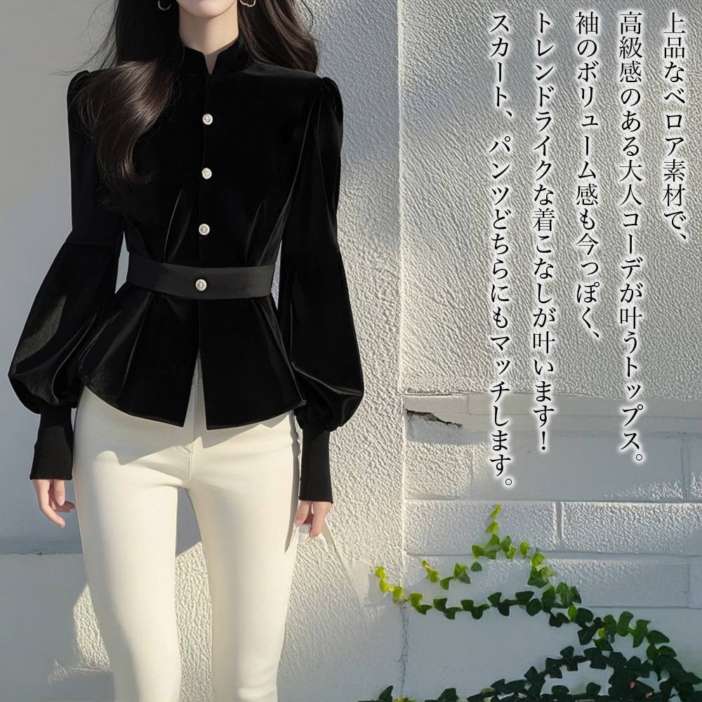 商品画像1