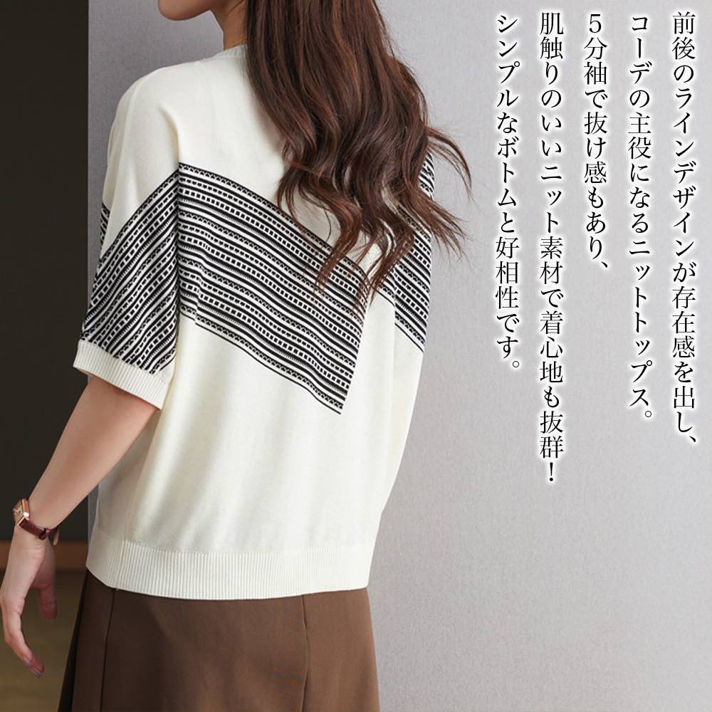 3-Quarter Sleeves - 【＼クーポン利用で20%OFF!／】 シャツ レディース 5分袖ニットトップス オフィス 事務服 ゆったり かわいい 白 スポーツ 夏 ブランド ボタンシャツ 大人 ブラウス ポロシャツ カジュアル シャツブラウス 襟付き おしゃれ トップス しわになりにくい Tシャツ