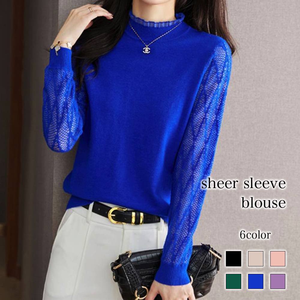 ブラウスレディースシアースリーブブ...