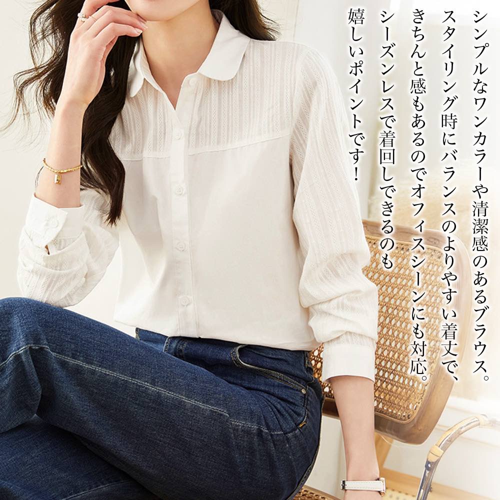 �ڡ������ݥ����Ѥ�20%OFF!���� ����� ��ǥ����� ����ץ���֥饦�� �� ���åȥ��� �ȥåץ� �֥饦�� ���դ� T����� �ݥ������ ������� ���� ...