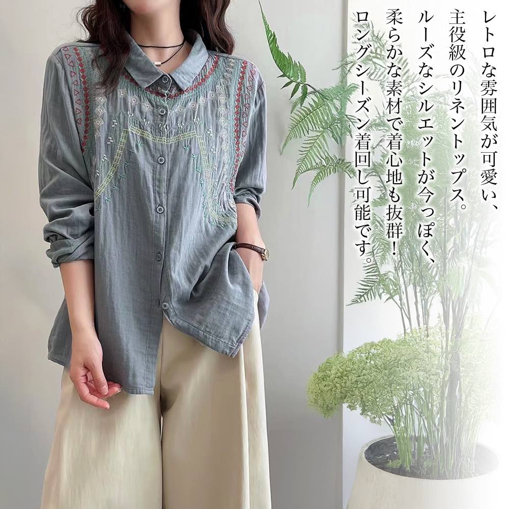 Long-Sleeved - 【＼クーポン利用で20%OFF!／】 シャツ レディース レトロリネンシャツ Tシャツ ランニング ロゴ 形態安定 秋 ポロシャツ 暖かい スポーツ おしゃれ カジュアル 冬 カットソー 春 ゆったり 厚手 ブラウス ブランド かわいい 襟付き トップス オフィス 大人