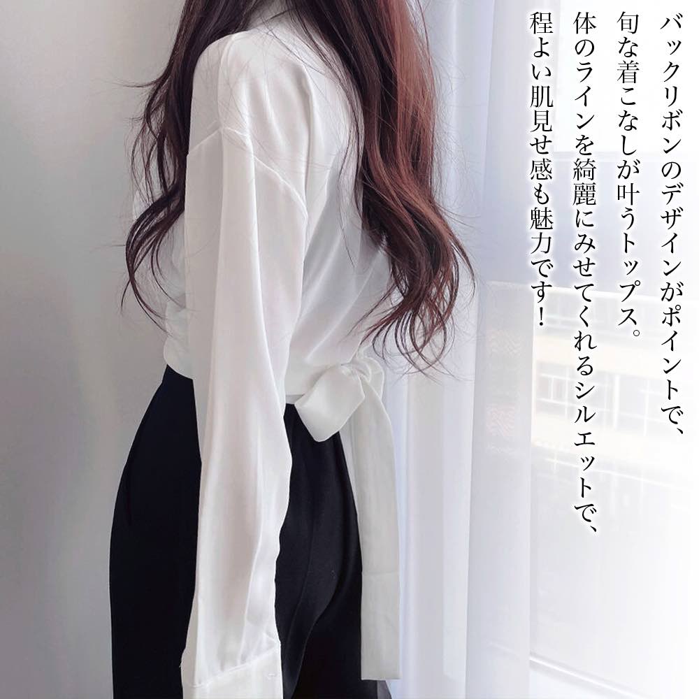 シャツレディースバックリボンスキッ...