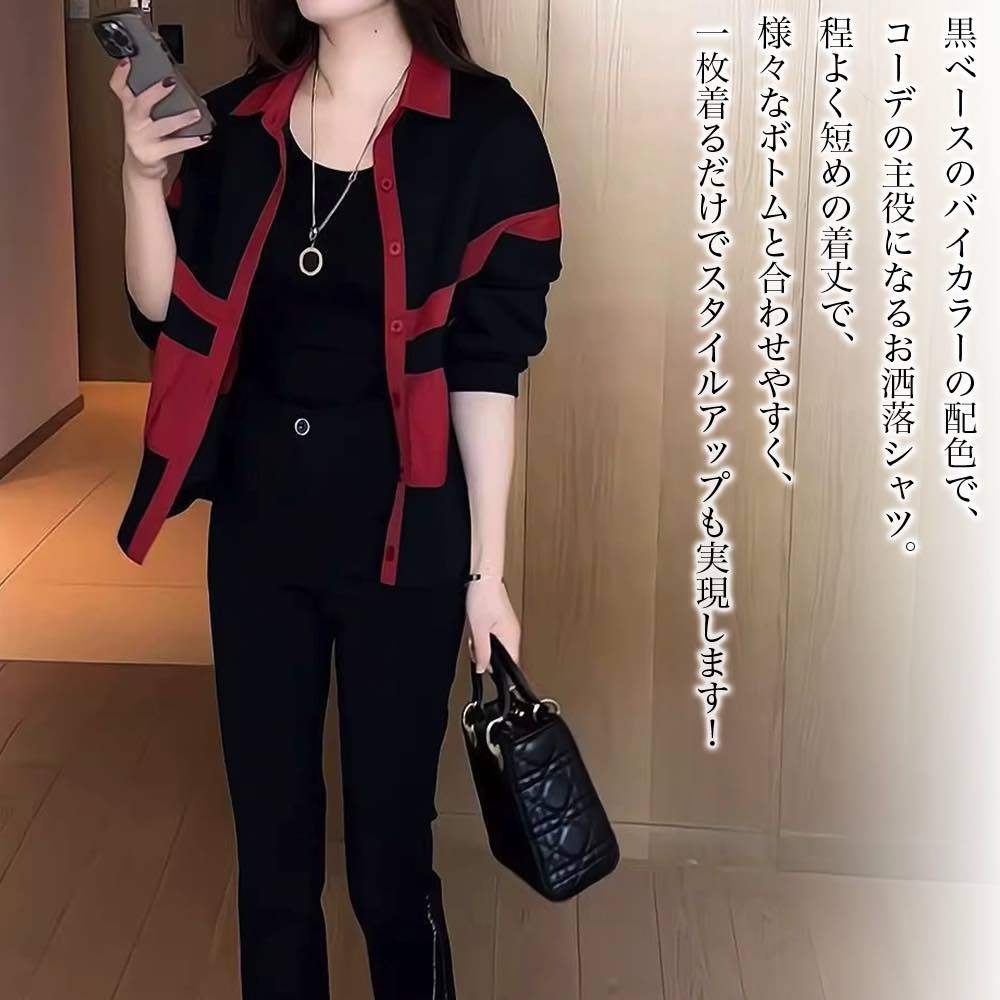 Sleeveless - 【＼クーポン利用で20%OFF!／】 シャツ レディース バイカラーショートシャツ 麻 カットソー トップス ブラウス 襟付き Tシャツ ポロシャツ おしゃれ ロゴ スポーツ 春 カジュアル 秋 長袖 ゆったり ブランド 形態安定 しわになりにくい 事務服 暖かい