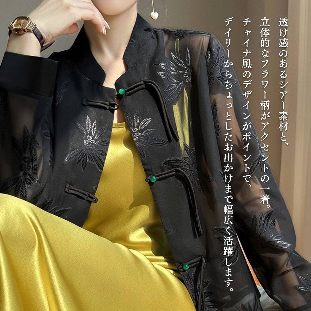 �ڡ������ݥ����Ѥ�20%OFF!���� �֥饦�� ��ǥ����� ���㥤�����������ܥ�� ���ʼ� Ĺµ �͵� �ե����ޥ� �� ��̳�� ���� �� ���ե��� �졼�� ����...