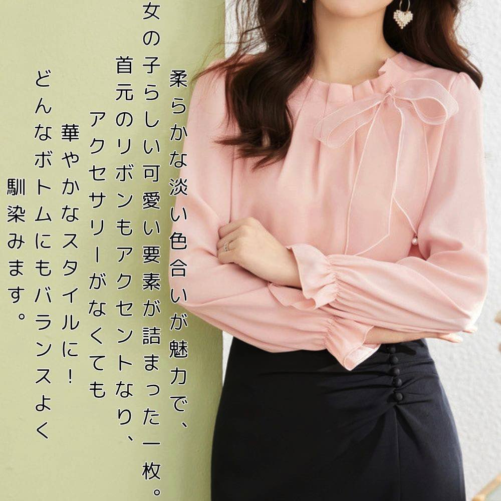 ブラウスレディースフリルリボンシフ...