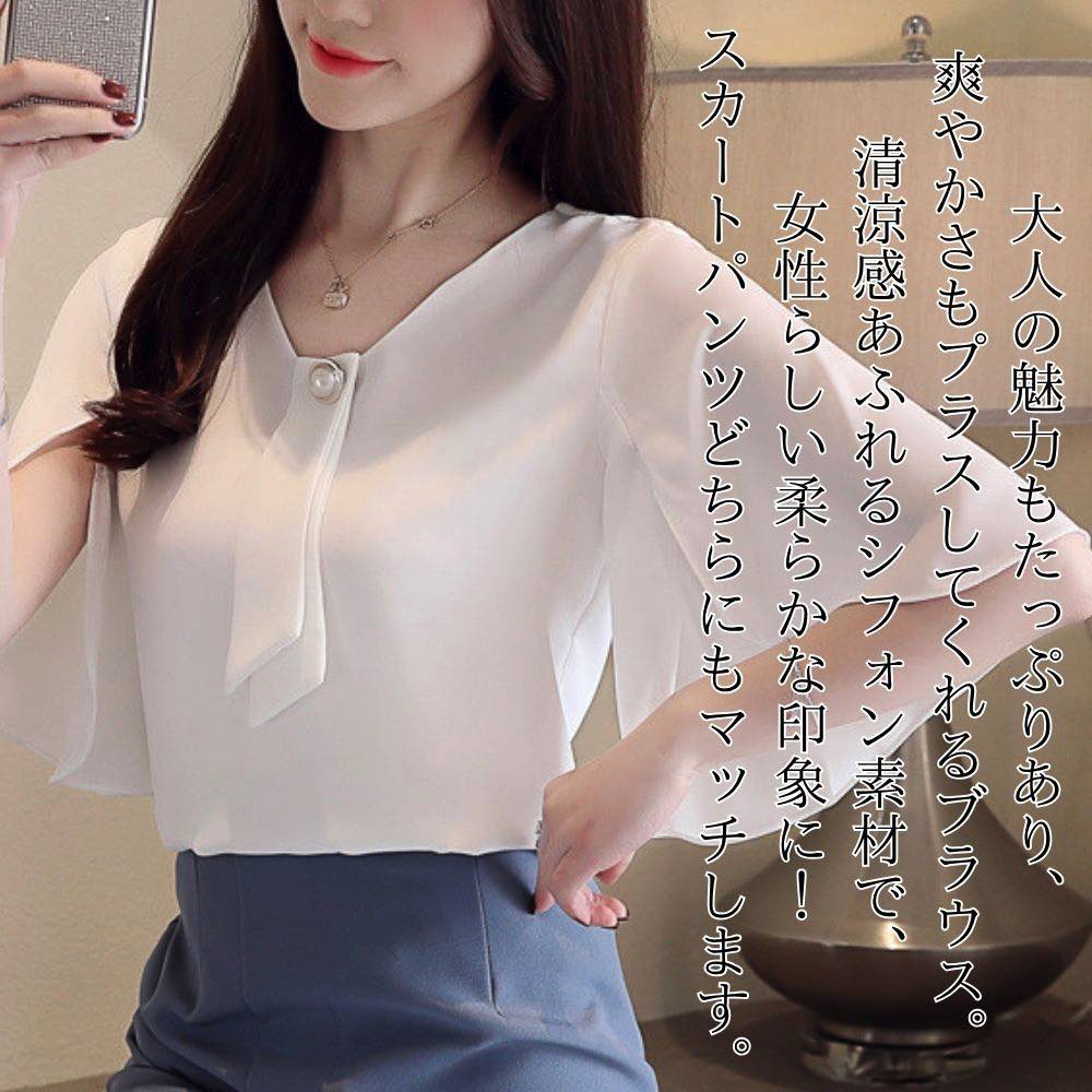 【＼クーポン利用で20%OFF!／】 ブラウス レディース シフォン半袖シャツ カットソー 事務服 春 フォーマル オフィス スーツ ノーアイロン レース カジュアル 50代 リボン 高品質 フリル 半袖 涼しい 大きいサイズ おしゃれ シフォン 人気 Tシャツ 薄手