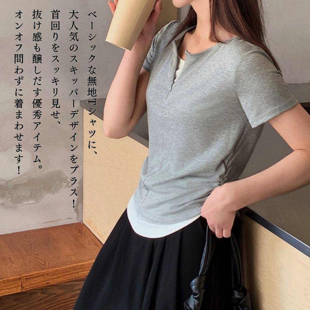 3-Quarter Sleeves - 【＼クーポン利用で20%OFF!／】 シャツ レディース スキッパー無地Tシャツ ポロシャツ 形態安定 Tシャツ 春 カジュアル かわいい ゆったり ブランド ブラウス スポーツ カットソー オフィス トップス 大人 夏 白 麻 シャツブラウス 事務服 ボタンシャツ