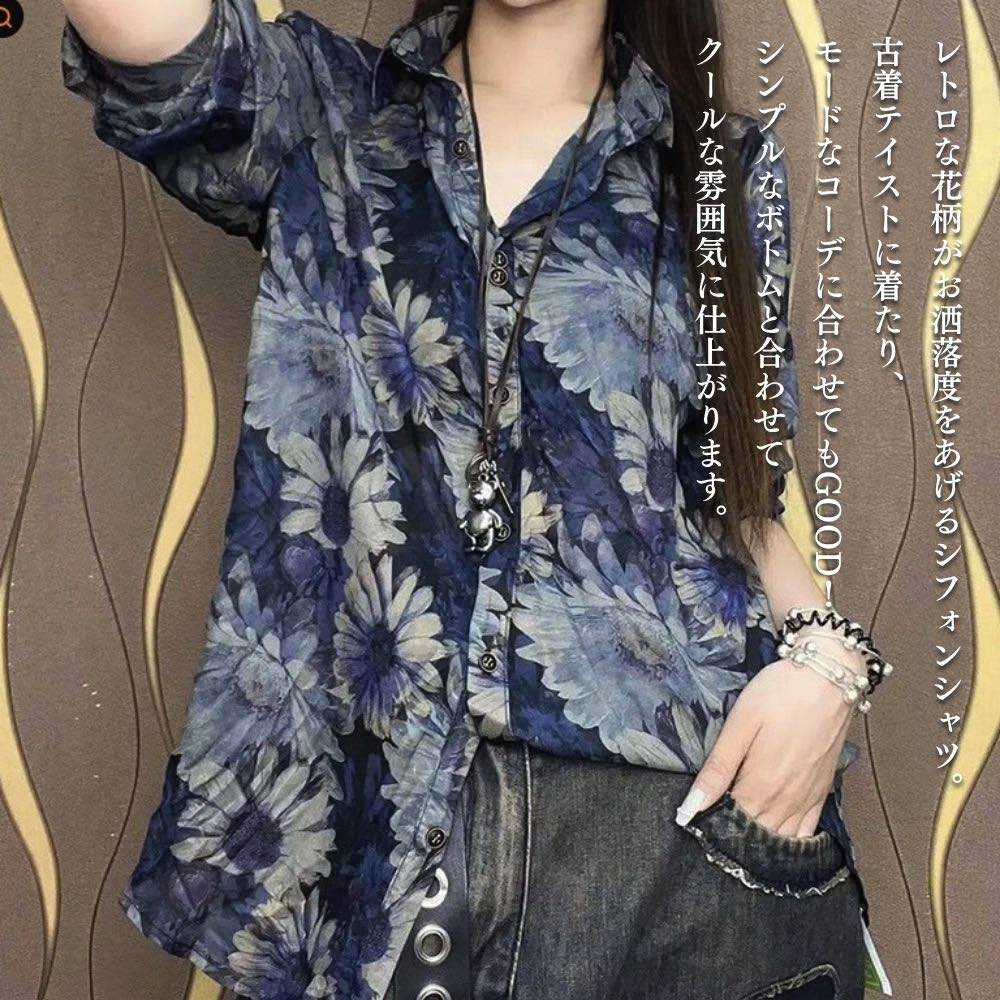 �ڡ������ݥ����Ѥ�20%OFF!���� ����� ��ǥ����� ��ȥ��������ե��󥷥�� ���� ��� �֥��� �� ���襤�� �� �� ���ְ��� ���դ� �֥饦�� ����...