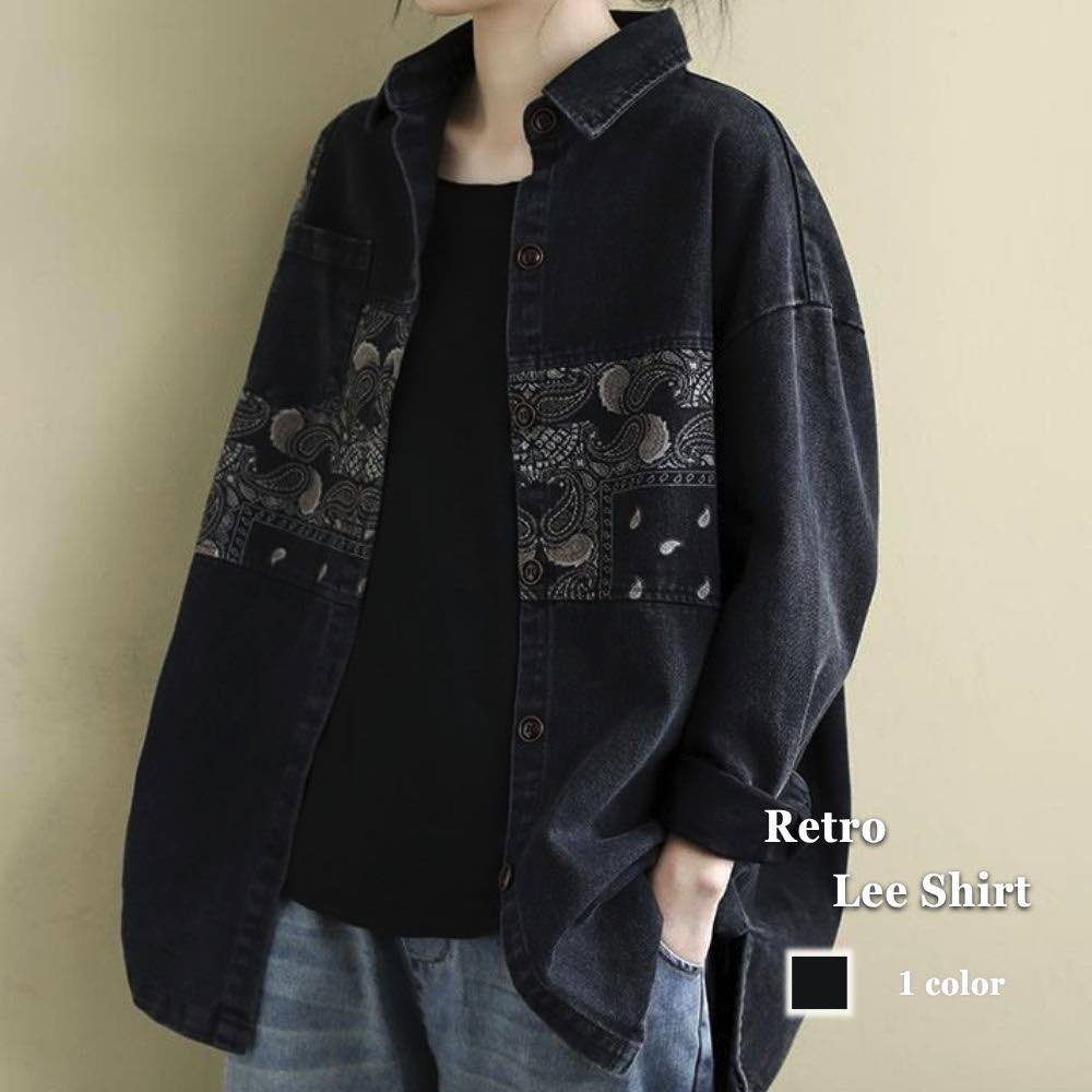 Rakuten - シャツ レディース レトロダガリーシャツ しわになりにくい かわいい ロゴ Tシャツ 冬 暖かい トップス カットソー ランニング ブランド ポロシャツ カジュアル 麻 事務服 長袖 ゆったり スポーツ 秋 形態安定 襟付き オフィス おしゃれ 春 厚手 ブラウス 大人