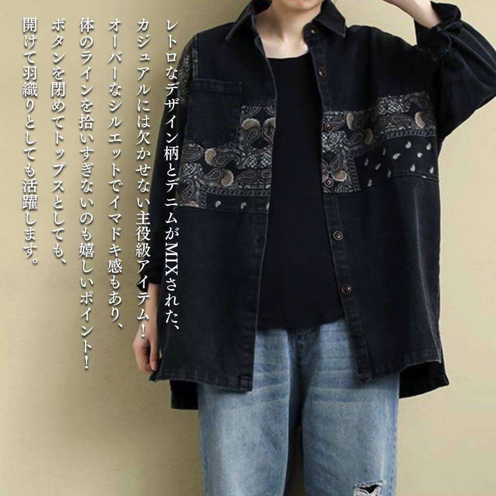 Sleeveless - 【＼クーポン利用で20%OFF!／】 シャツ レディース レトロダガリーシャツ しわになりにくい かわいい ロゴ Tシャツ 冬 暖かい トップス カットソー ランニング ブランド ポロシャツ カジュアル 麻 事務服 長袖 ゆったり スポーツ 秋 形態安定 襟付き