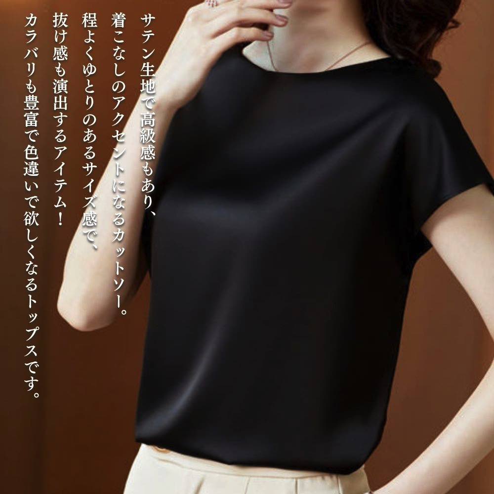 【＼クーポン利用で20%OFF!／】 シャツ レディース サテン半袖Tシャツ Tシャツ 事務服 スポーツ おしゃれ ポロシャツ シャツブラウス 春 ゆったり しわになりにくい かわいい 夏 形態安定 カジュアル 襟付き オフィス 麻 半袖 カットソー ブラウス