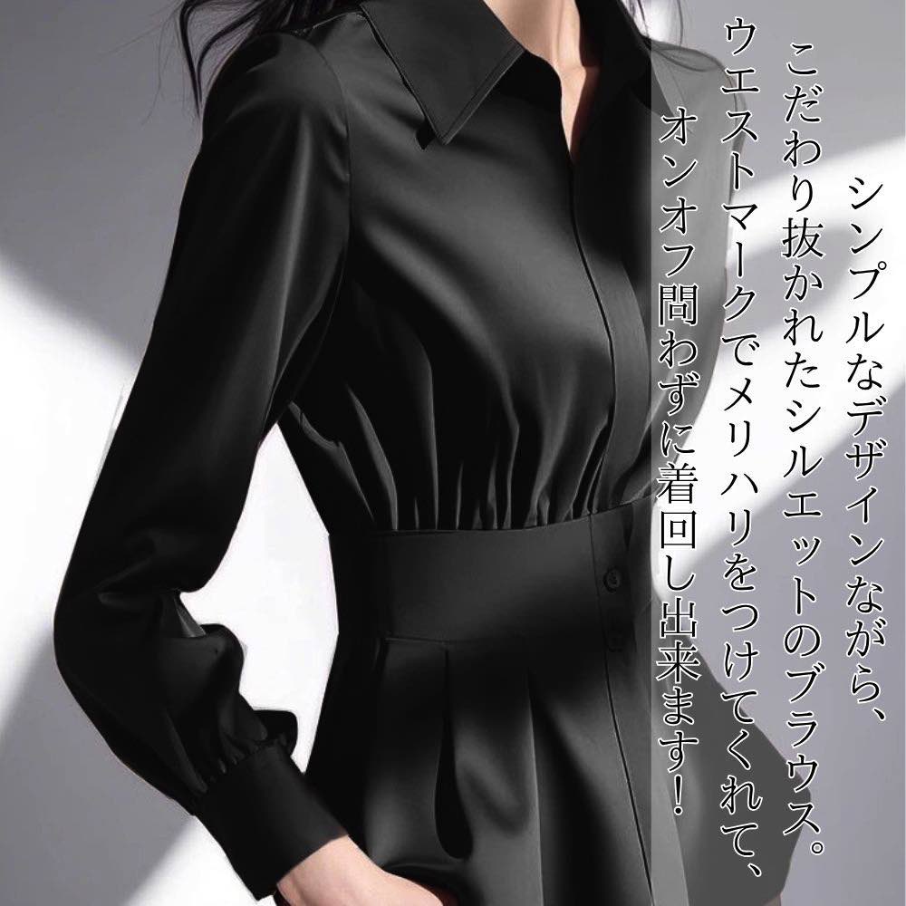 �ڡ������ݥ����Ѥ�20%OFF!���� ����� ��ǥ����� �������ȥޡ����֥饦�� Ĺµ �� ��̳�� �Ȥ��� ���˥� ��ä��� ���� �����奢�� �� �ݥ�����...