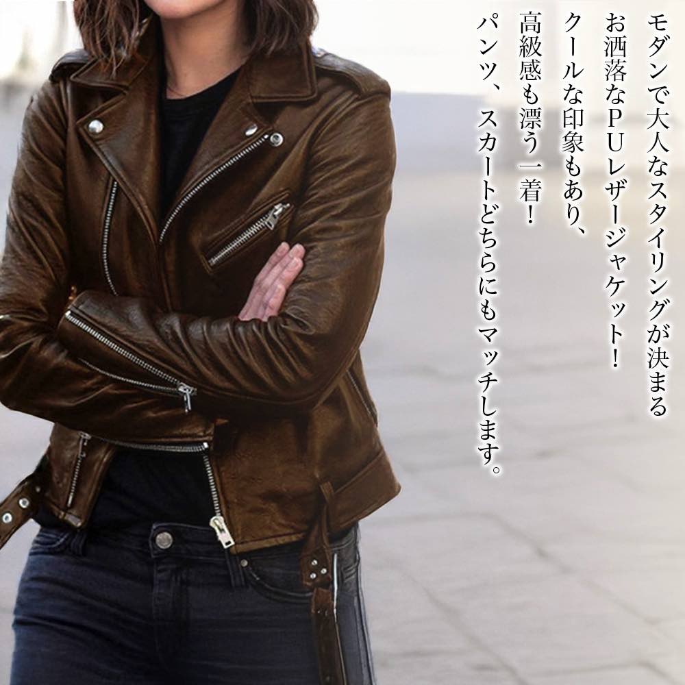 Rakuten - 【＼クーポン利用で20%OFF!／】 ライダースジャケット レディース ダブルカラーPUレザージャケット レザージャケット バイク 革 50代 冬 サイズ 着こなし 20代 厚手 秋 ライダース コート ショット アウター レザー 春 40代 人気 ブルゾン スエード おしゃれ