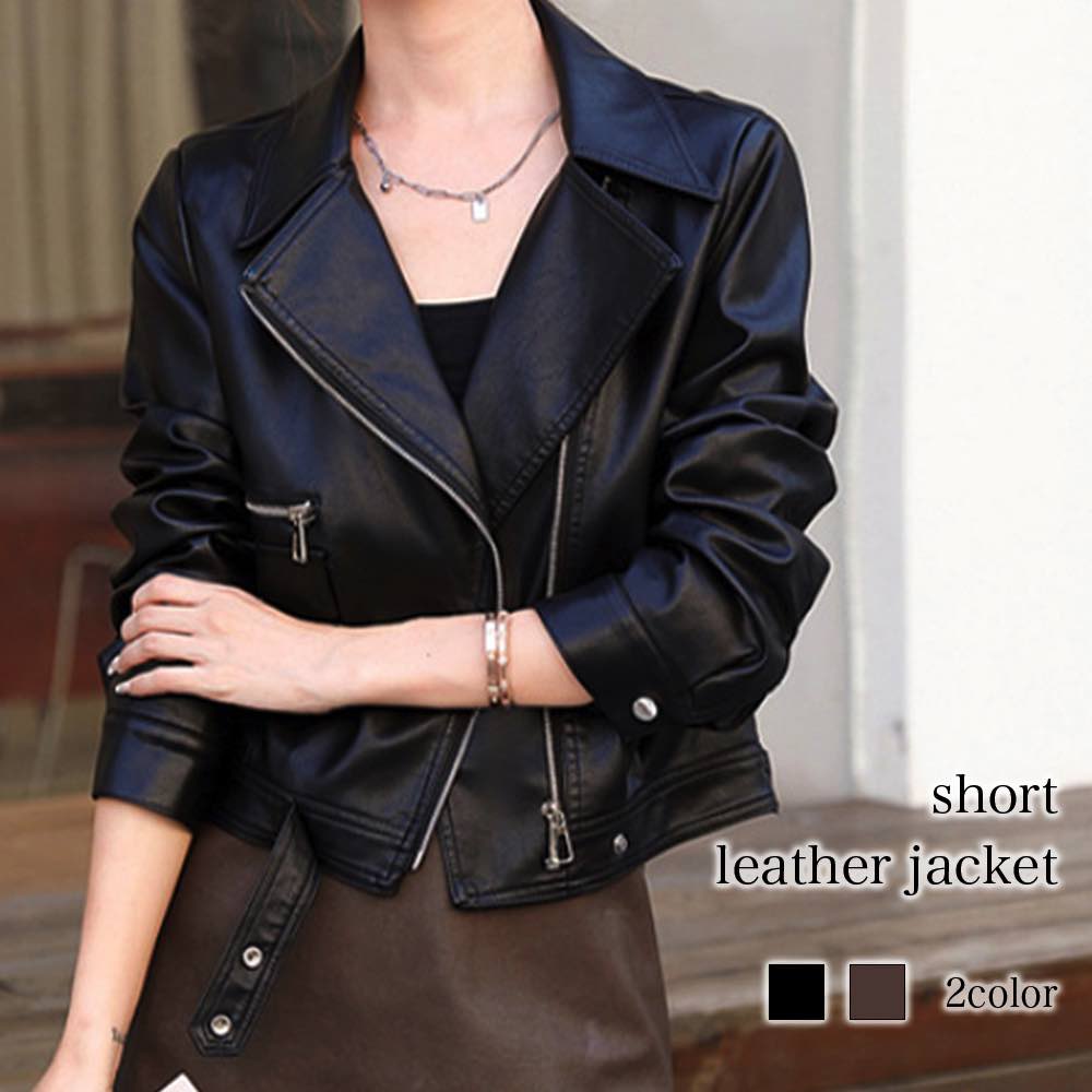 楽天市場】ライダースジャケット ショート丈の通販