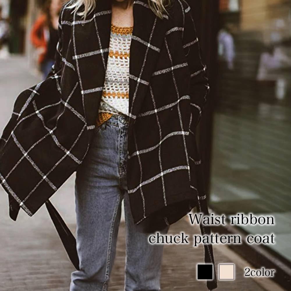チェスターコート レディース ウエストリボンチャック柄コート 人気 ショート ショート丈 ブランド 冬 大きいサイズ 50代 ロング コート トレンチコート チェック キャメル 40代 軽い 暖かい ロングコート 着こなし 春 英国 アウター 秋 ダブル ステンカラーコート 服