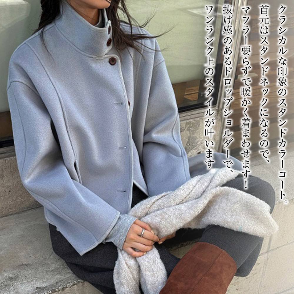 Other - 【＼クーポン利用で20%OFF!／】 ステンカラーコート レディース スタンドネックウールコート スタンドカラーコート 厚手 春 コート 人気 アウター トレーナー ピーコート 大きいサイズ チェスターコート コーデ 冬 トレンチコート 大人 丈 ショート丈 ミドル ロング