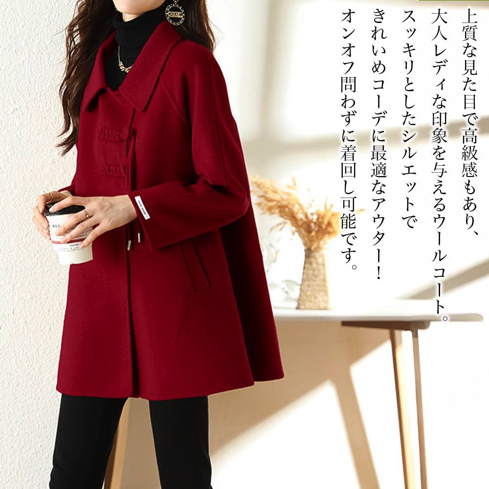 Other Jackets Jumpers - 【＼クーポン利用で20%OFF!／】 チェスターコート レディース ウールミディアムコート 人気 キャメル 40代 ブランド 英国 50代 ダブル チェック 細身 ステンカラーコート 着こなし ショート 暖かい トレンチコート 春 冬 コート 大きいサイズ 秋 服 ロングコート