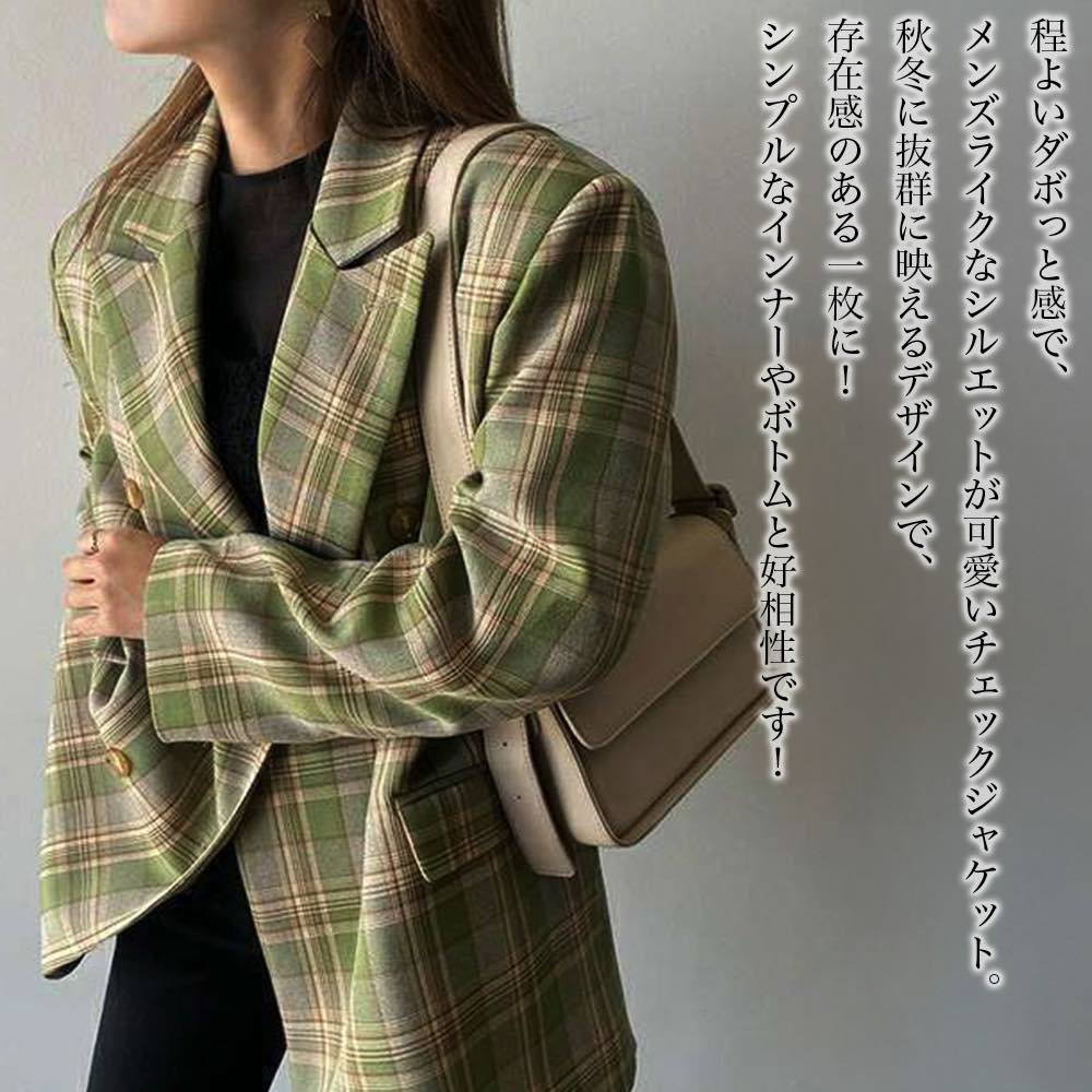Rakuten - 【＼クーポン利用で20%OFF!／】 テーラードジャケット レディース チェック柄テーラードジャケット 春 ニット ジャケット テーラード アウター コーデュロイ 秋 中綿 大きい トップス セーター スーツ 冬 ブランド ブレザー 厚手 カジュアル ロング チェック