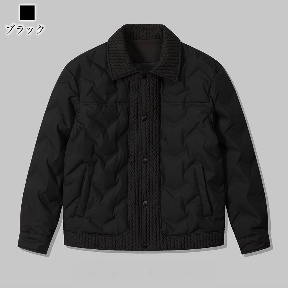 ダウンジャケット メンズ ライトダウンジャケット 軽量 秋 冬 大きいサイズ おしゃれ ボア ショート おすすめ 軽い コスパ 黒 アウター コート 防水 高級 ブランド 白 人気 ビジネス 暖かい 40代 細身 フード ダウン 中綿 光沢 ロング スリム 防寒 ロングコート