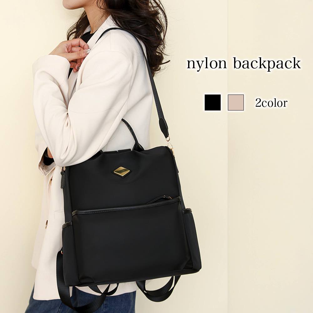 リュック レディース ナイロンバックパック 四角 かわいい ビジネス 小さめ 春 撥水 大人 黒 バッグ 50代 大きめ ブランド 通勤用 代 3WAY 大容量 軽量 秋 ノートPC 2WAY 通学 アウトドア カバン おしゃれ 40 PC A4 パソコン 黒 通勤 軽い 冬