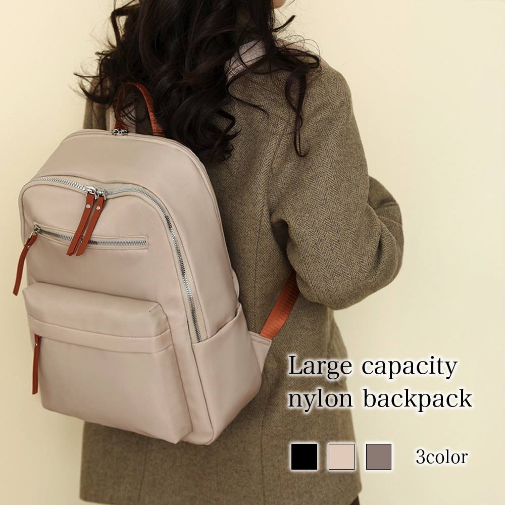 リュック レディース 大容量ナイロンリュック ノートPC 通学 50代 撥水 小さめ A4 四角 冬 ブランド ビジネス 大きめ 大容量 通勤 カバン 軽量 黒 軽い 夏 アウトドア かっこいい パソコン 40 黒 2WAY 代 おしゃれ バッグ 大人 春 秋 通勤用 PC 防