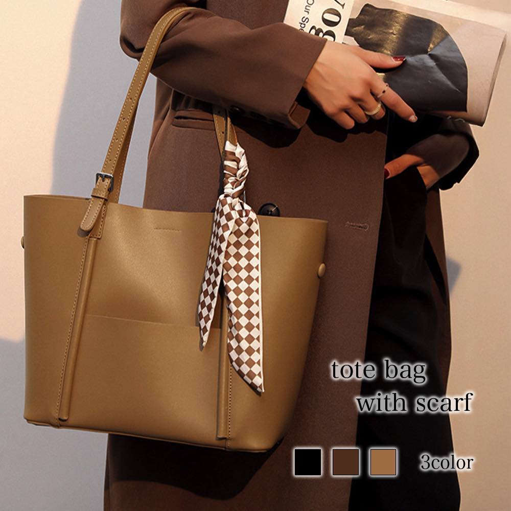 トートバッグ レディース スカーフ付きトートバッグ 大きめ 肩掛け ナイロン ブランド 春 ビジネス 冬 おしゃれ ミニトート かばん レザー バッグ ファスナー付き 黒 通勤 小さめ 秋 縦型 夏 キャンバス A4 人気 布 ファスナー ショルダーバッグ 革 2WAY レザー