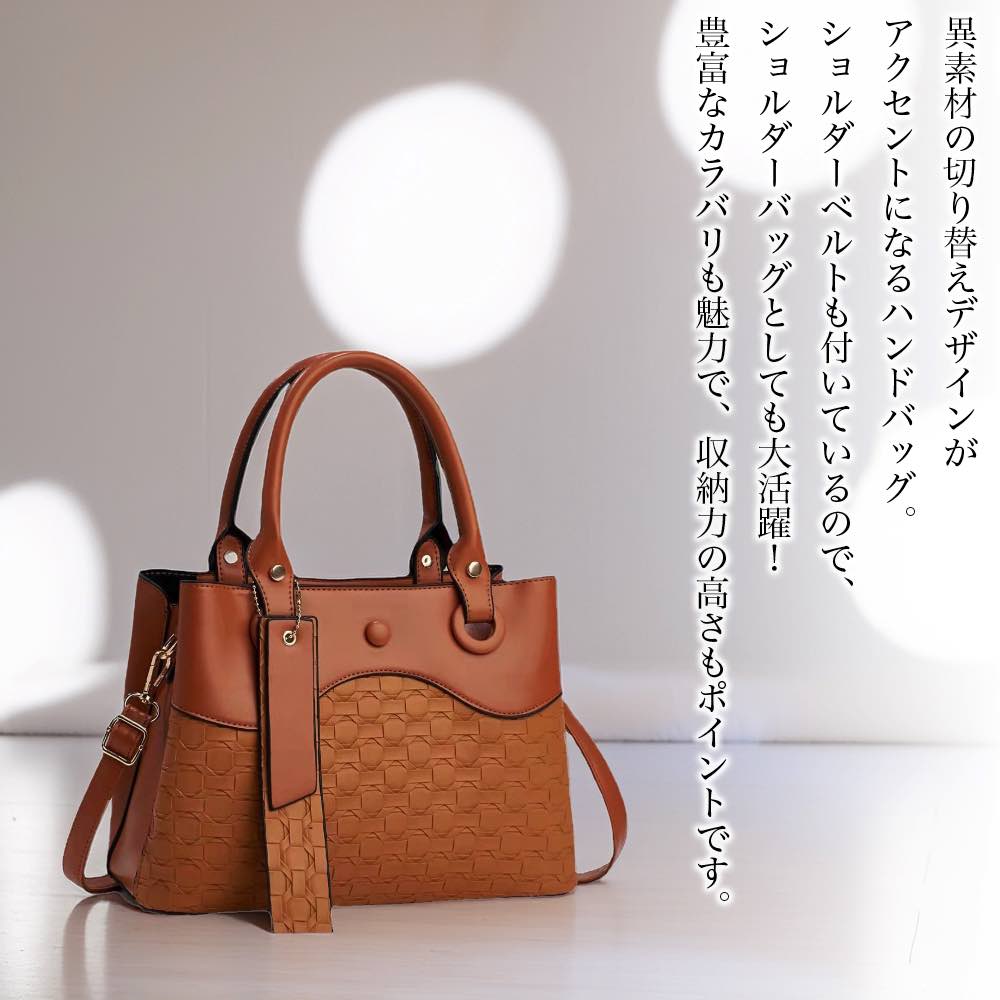 �ڡ������ݥ����Ѥ�20%OFF!���� �ϥ�ɥХå� ��ǥ����� ���Ǻ�2way�ϥ�ɥХå� �� �� �ߥ˥��������Хå� �� �ȡ��� �Ф᤬�� ���������Хå�...