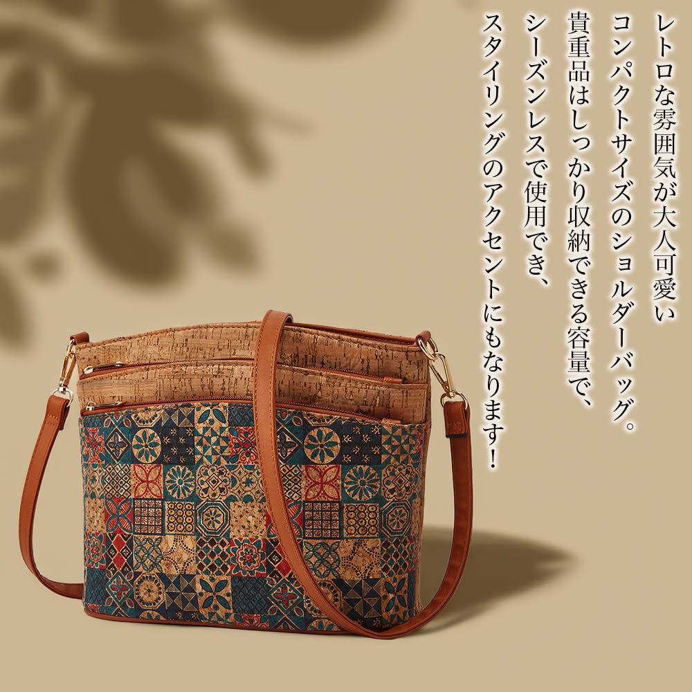 �ڡ������ݥ����Ѥ�20%OFF!���� ���������Хå� ��ǥ����� ��ȥ������������Хå� ��� 2������ �����奢�� A4 �ʥ����� ������ �礭�� �� 4...