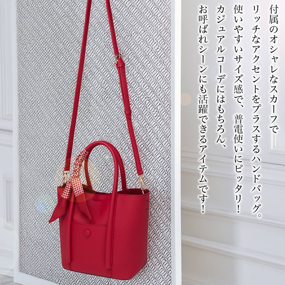 �ڡ������ݥ����Ѥ�20%OFF!���� �ϥ�ɥХå� ��ǥ����� �������ե�ܥ�ϥ�ɥХå� ���� �� �ߥ˥ȡ��ȥХå� �����奢�� �� ���ޥ���Хå� �ߥ� ...