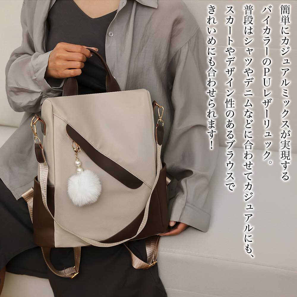 ڡݥѤ20%OFF! å ǥ 2wayХ顼PUå  ̶ ץ Хå PC ӥͥ ΡPC 50 A4  ɿ ѥ ̶ 襤 ֥ 쥶 ͵ ڤ 2WAY     ̳ 3WAY