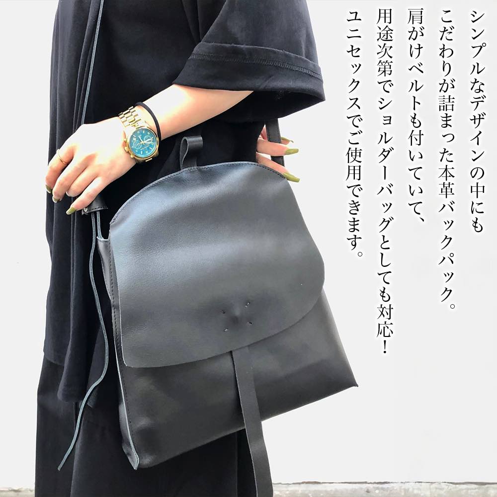 �ڡ������ݥ����Ѥ�20%OFF!���� ���å� ��ǥ����� 2way�ܳץХå��ѥå� ���� �̶��� PC �� �Хå� �� �쥶�� �ڤ� �ӥ��ͥ� 2WAY �֥�...