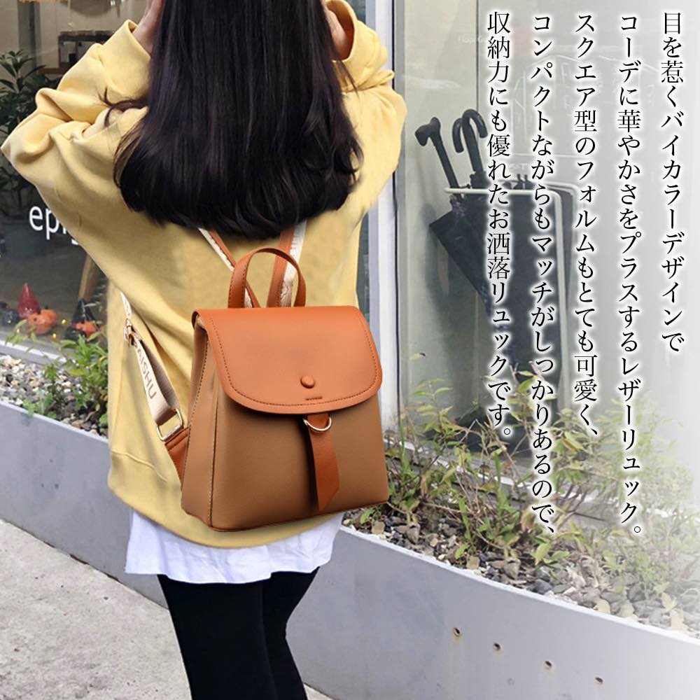 �ڡ������ݥ����Ѥ�20%OFF!���� ���å� ��ǥ����� �Х����顼�����������å� 2WAY �Хå� ������ �͵� �礭�� �쥶�� 50�� 3WAY �̶� ...