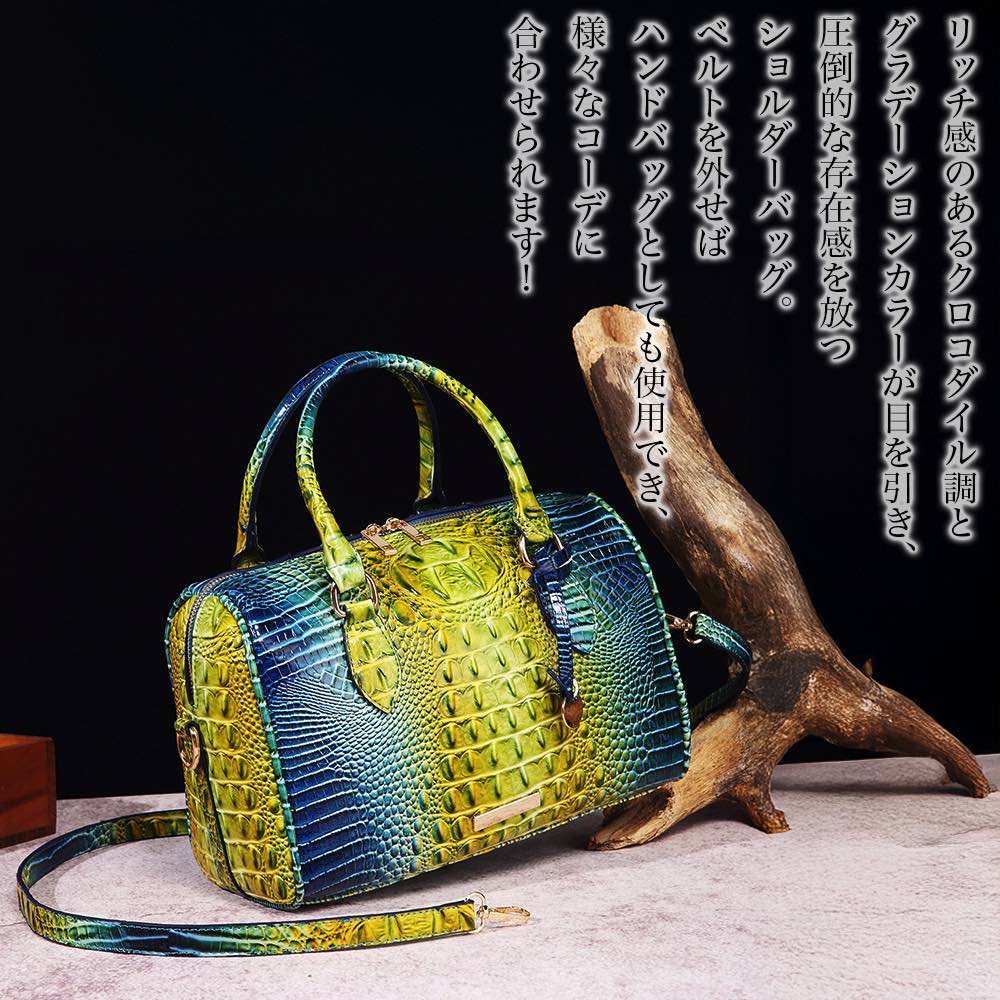 【＼クーポン利用で20%OFF!／】 ハンドバッグ レディース グラデーションPUバッグ レザー 黒 ミニトートバッグ ミニショルダーバッグ 小さい カジュアル 小さめ ワンマイルバッグ 冬 財布 ミニ 斜めがけ トートバッグ 夏 秋 トート 布 春 革 軽い