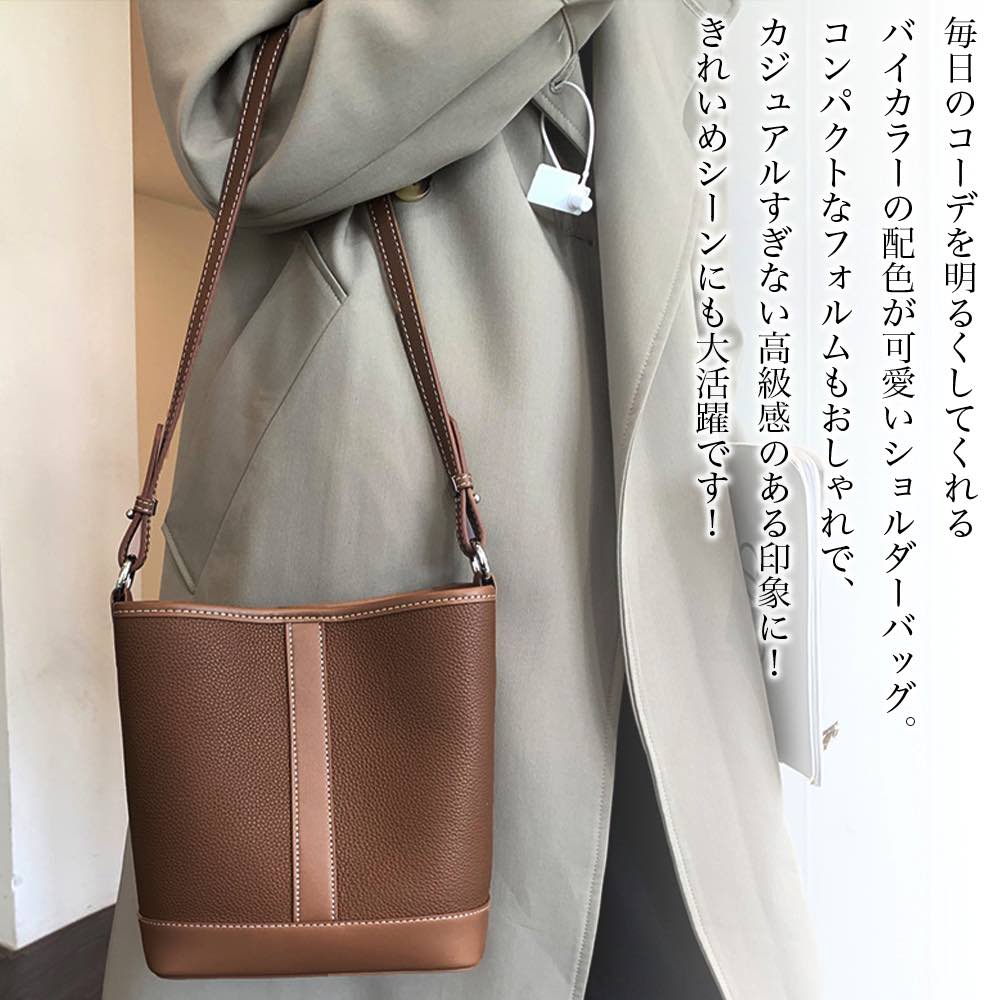 �ڡ������ݥ����Ѥ�20%OFF!���� �ϥ�ɥХå� ��ǥ����� �Х����顼�ܳץ�󥷥������Хå� ���������Хå� �� �Ф᤬�� �ߥ� ������ �͵� ���� ��...