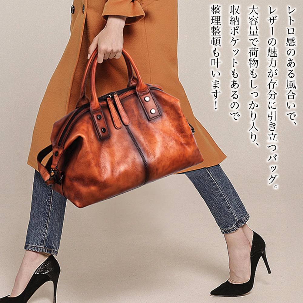 �ڡ������ݥ����Ѥ�20%OFF!���� �ϥ�ɥХå� ��ǥ����� ��ȥ��ܳ�2WAY�Хå� �� �� �Ф᤬�� �� �ߥ˥Хå� �����奢�� ������ �ȡ��ȥХå� ��...