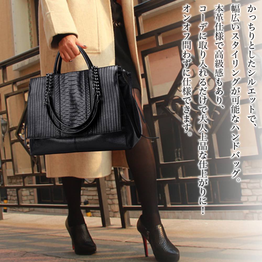 �ڡ������ݥ����Ѥ�20%OFF!���� �ϥ�ɥХå� ��ǥ����� ��������ϥ�ɥ��ܳץХå� �ߥ� �ڤ� �Ф᤬�� �֥��� ������� �쥶���� �ȡ��� ���� ��...