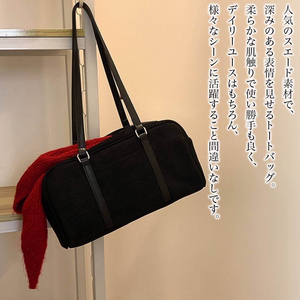 【＼クーポン利用で20%OFF!／】 ハンドバッグ レディース スエードハンドバッグ 財布 おしゃれ トート ブランド 春 ミニ カジュアル 本革 レザー革 ミニショルダーバッグ ワンマイルバッグ ミニトートバッグ 小さめ 軽い 黒 ショルダーバッグ 人気