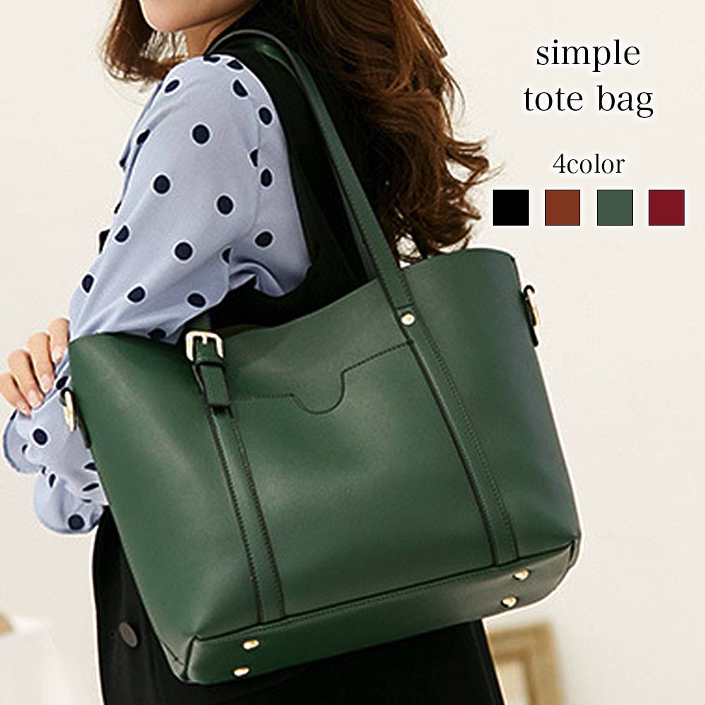 トートバッグ レディース シンプルトートバッグ ファスナー付き 小さめ 革 ショルダーバッグ 2WAY 黒 キャンバス 人気 おしゃれ ナイロン 軽量 ビジネス レザー 春 冬 布 通勤 肩掛け かばん 夏 大きめ 縦型 ミニトート バッグ A4 レザー ファスナー ブランド