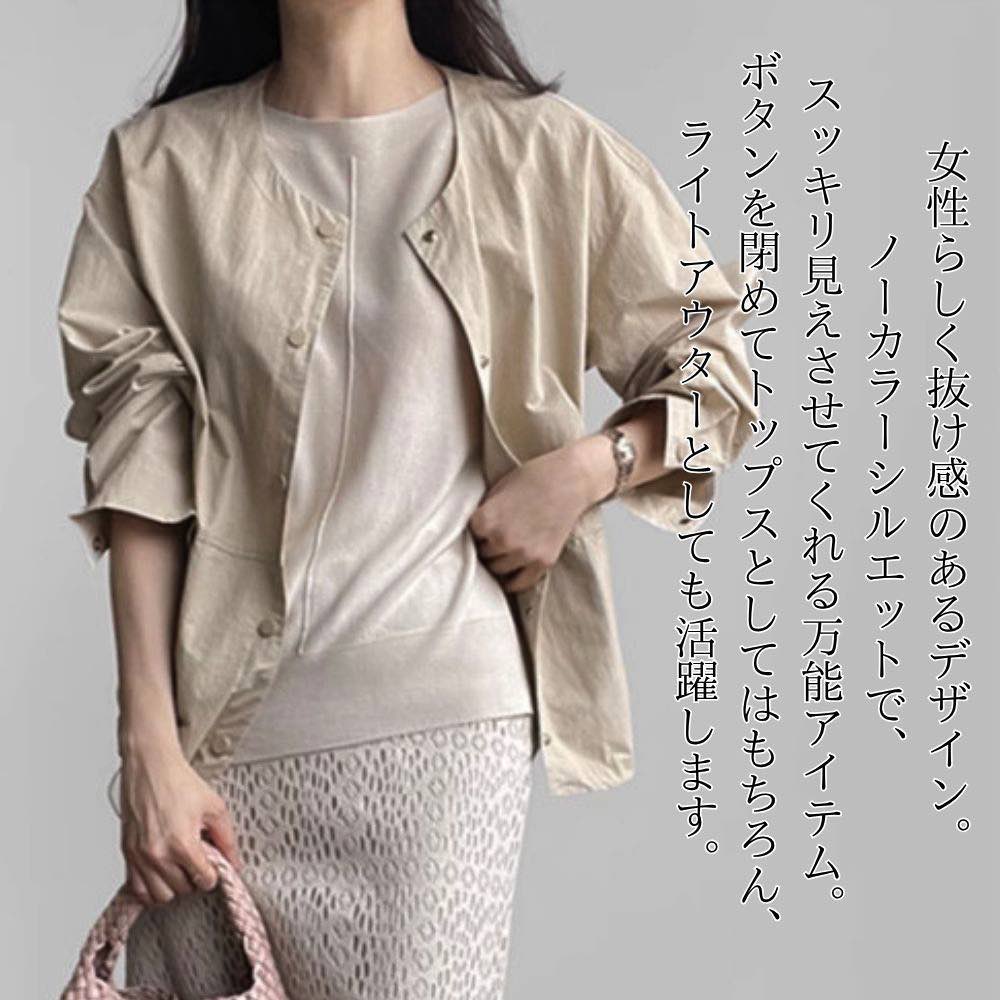 Rakuten - 【＼クーポン利用で20%OFF!／】 シャツ レディース ゆったりノーカラーシャツ 麻 カットソー トップス ブラウス 襟付き Tシャツ ポロシャツ おしゃれ ロゴ スポーツ 春 カジュアル 秋 長袖 ゆったり ブランド 形態安定 しわになりにくい 事務服 暖かい