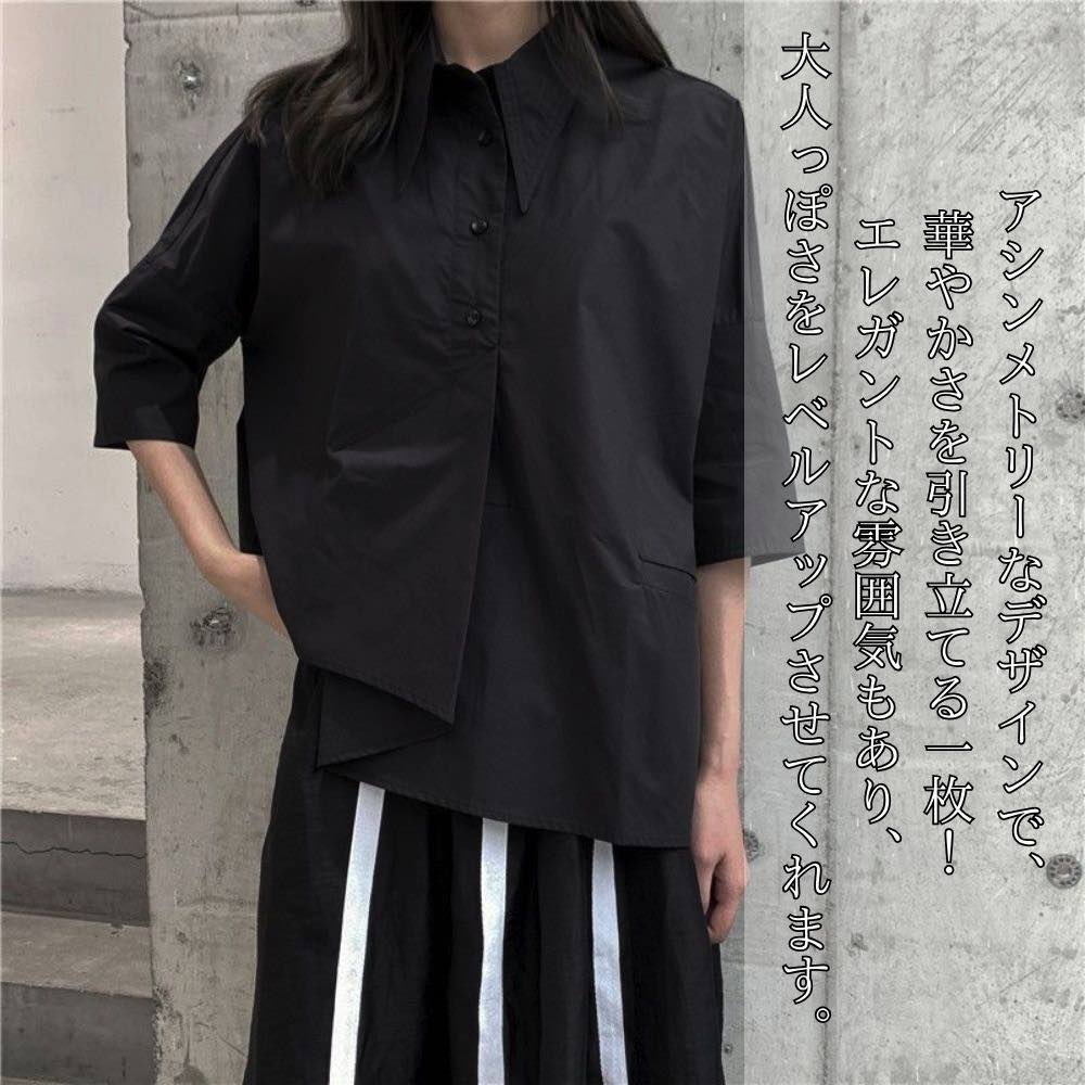 【＼クーポン利用で20%OFF!／】 シャツ レディース アシンメトリールーズトップス ポロシャツ 形態安定 Tシャツ 春 カジュアル かわいい ゆったり ブランド ブラウス スポーツ カットソー オフィス トップス 大人 夏 白 麻 シャツブラウス 事務服 ボタンシャツ