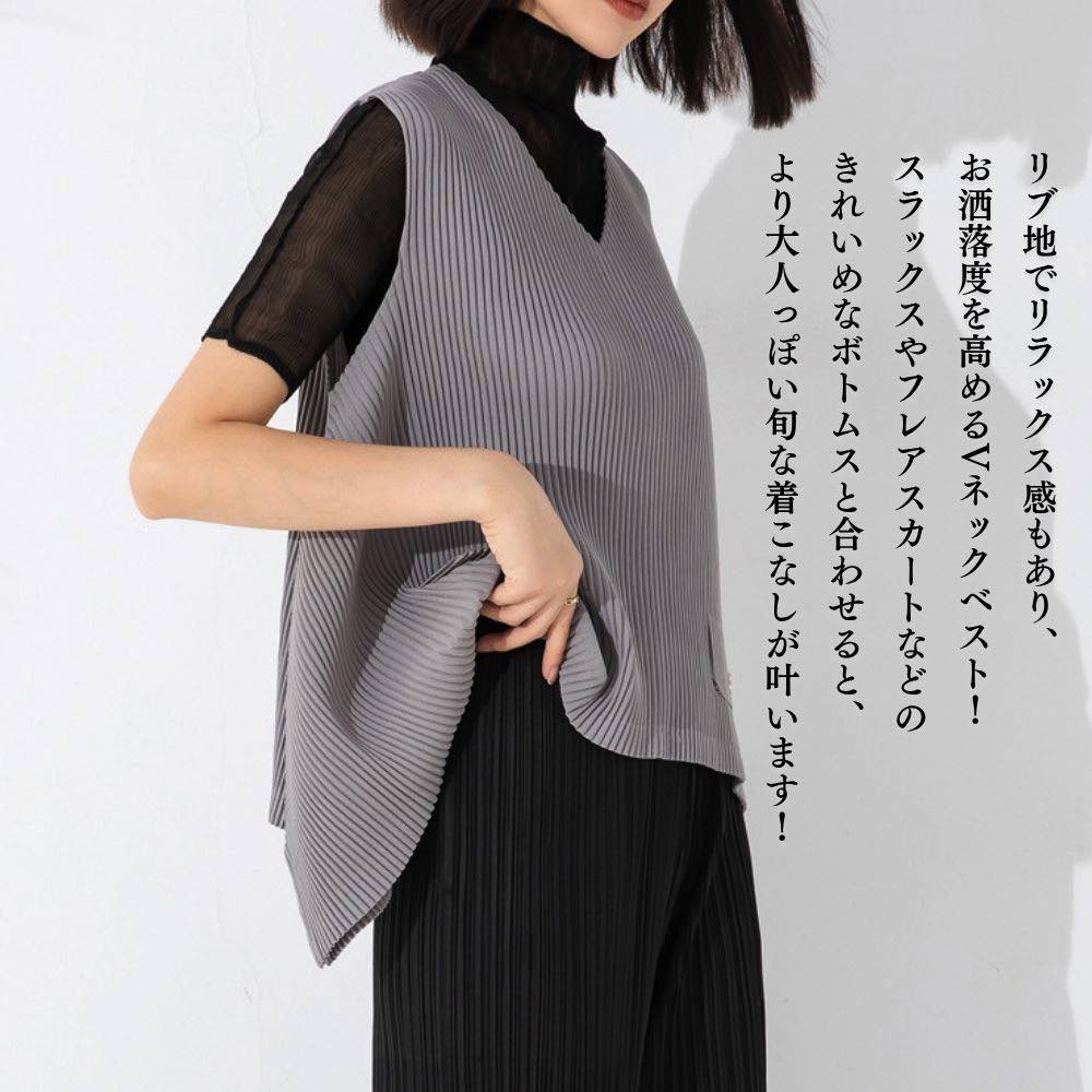 【＼クーポン利用で20%OFF!／】 ベスト レディース リブVネックベスト アーガイル あったか ロング ブランド シニア おしゃれ キルティング キルト ウール 羽毛 スーツ 中綿 インナー 黒 お年寄り 厚手 ダウン 前開き 人気 ニット 可愛い 部屋着 スポーツ