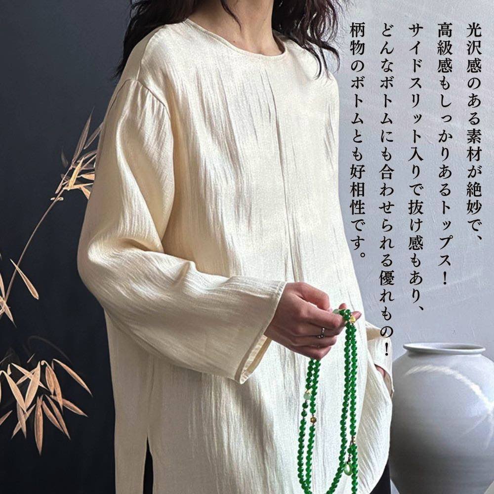 �ڡ������ݥ����Ѥ�20%OFF!���� �֥饦�� ��ǥ����� �饦��ɥͥå�����åȥȥåץ� ���� ���ԡ��� �ե����ޥ� �� �� ������ ���ե��� �ܥ����� ��...