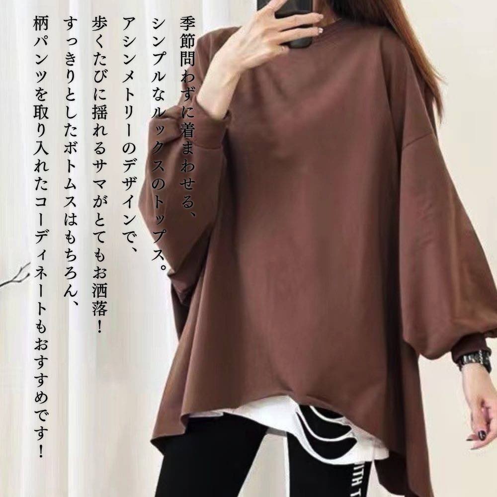 商品画像1