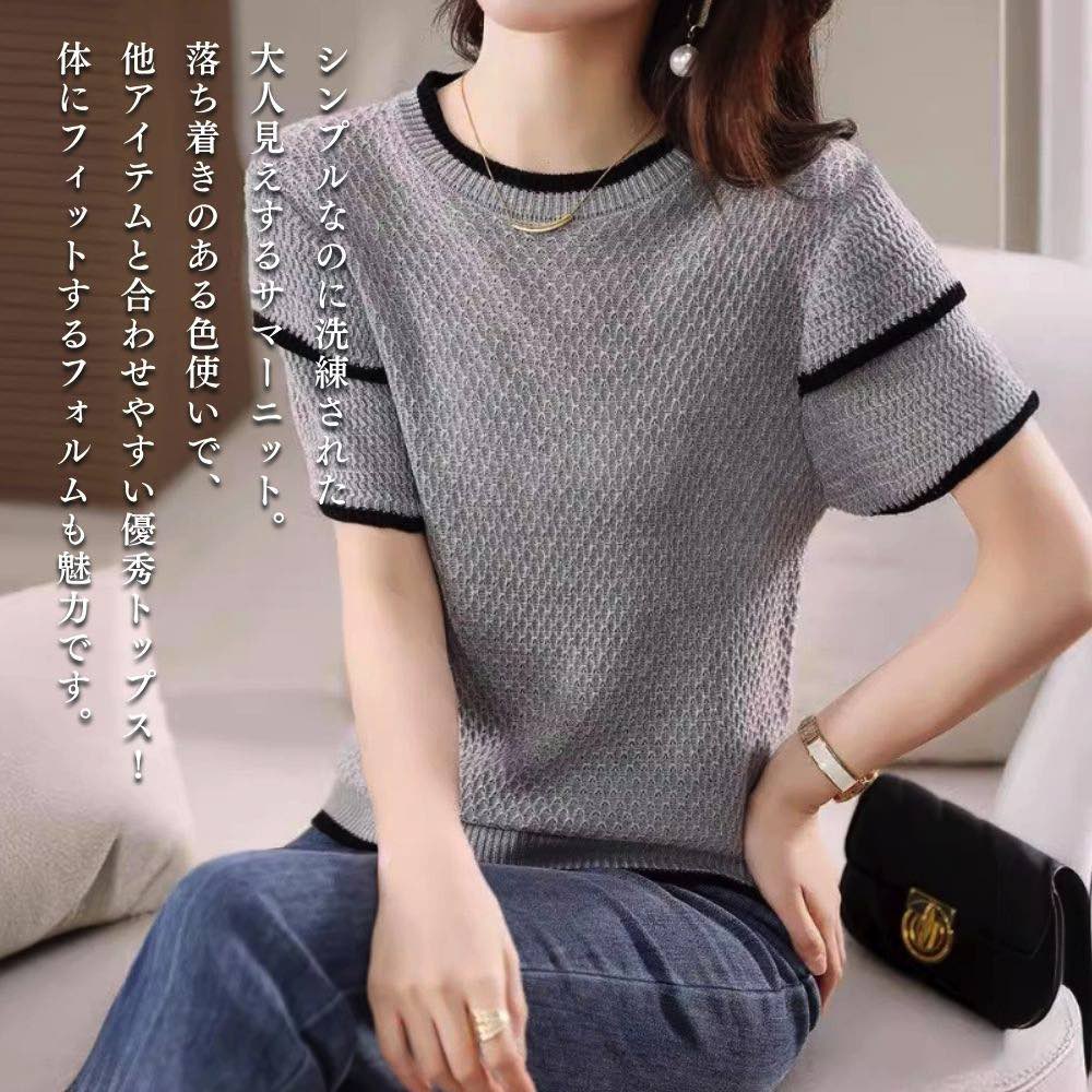 �ڡ������ݥ����Ѥ�20%OFF!���� ����� ��ǥ����� ���ޡ��˥å�ȾµT����� �ܥ��󥷥�� Ⱦµ ���ե��� �� ����ˤʤ�ˤ��� �ݥ������ �� ��� ��...